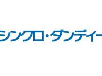 『シンクロ・ダンディーズ！』予告篇